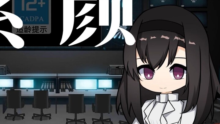 [Arknights] Theresa vs. Presetskijian Showdown [No Makeup]