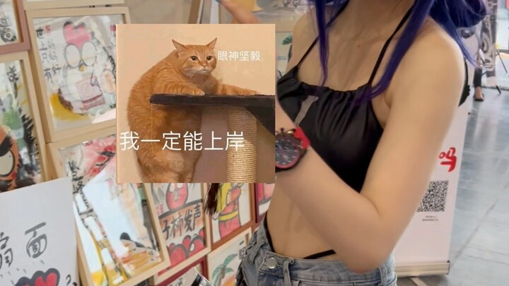 Pertama kali berjualan di pinggir jalan, ternyata banyak sekali yang mendukung!