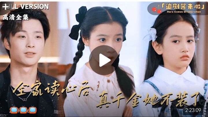 They can Hear my thoughts, so why pretend - part 1