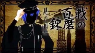 【蛇足】千本桜【歌ってみた】