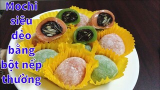 Bí quyết làm Mochi siêu dẻo từ bột nếp thường. Nhân sô-cô-la siêu ngon | Tra My Cooking