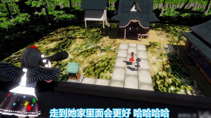 [Oriental MMD\Reduction] Fokus Tetap Nikon Super Cannon 800