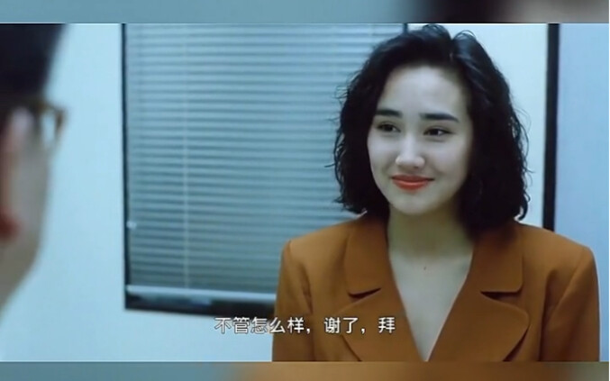 Tinh gia, Trương Học Hữu hài hước ngớ ngẩn #Châu Tinh Trì#Trương Học Hữu