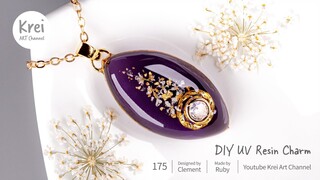 【UV レジン】ドライフラワーを使って、DIYブレスレットチャーム〜♪UV Resin - DIY Bracelet Charm with Dried Flower.