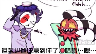 【The Evil Boss｜Fanfiction】Setidaknya dia memperhatikanmu haha...
