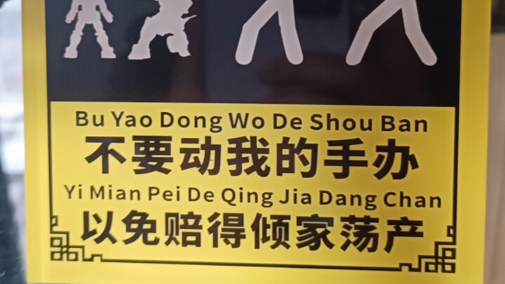 Lemari model pertama dalam hidup, mantap banget!