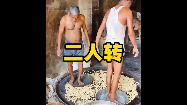 两两搭配，踩出童年时的味觉