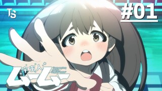 Uchuujin MuuMuu - Tập 01 (Vietsub)【Toàn Senpaiアニメ】