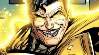 Before his death, Superman "transformed" himself. If DC makes it into a movie, it will definitely be