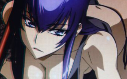 Busujima Saeko