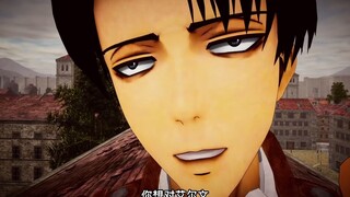 【巨人小剧场】假如救的是埃尔文团长......