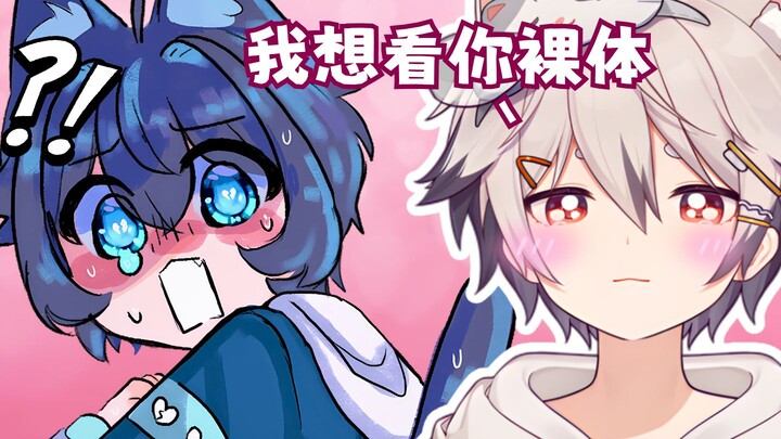【MaNameBin】Anh ấy đang nói gì vậy trời?!?! 😭😭😭
