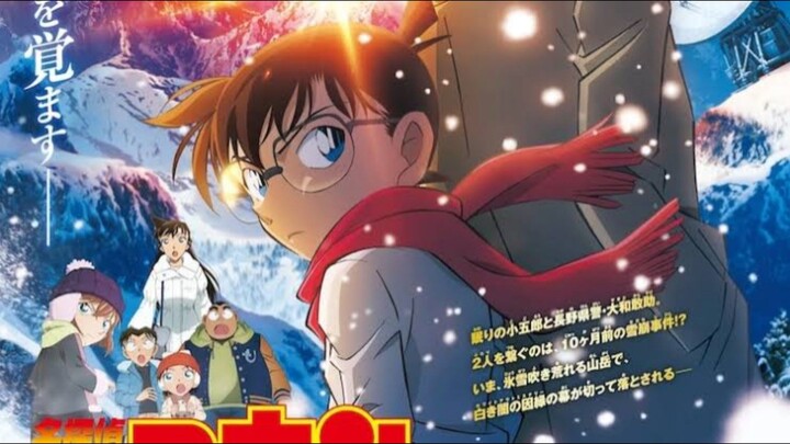 Detective Conan : One-Eyed Flash back [2025] sub indo