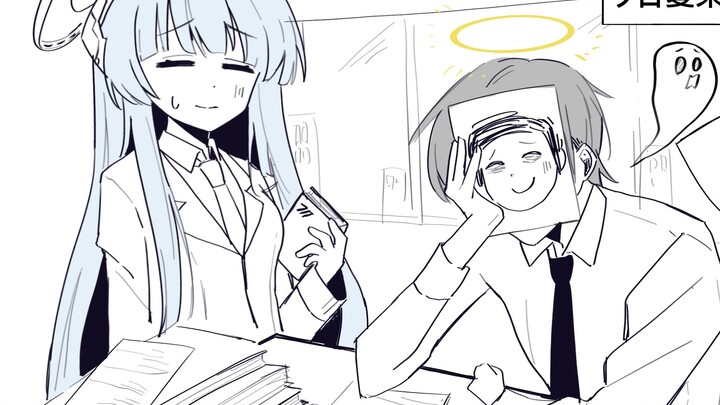 [BA Mini-Theatre] Yuuka, I have accumulated a lot of...