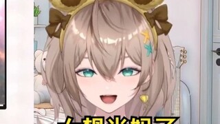 Episode paling keibuan🤣🤣🤣Mu Yi mengucapkan ID-nya karena Mu Yi adalah mama