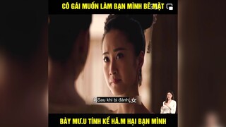 Cửu châu hải thượng mục vân ký (p4)