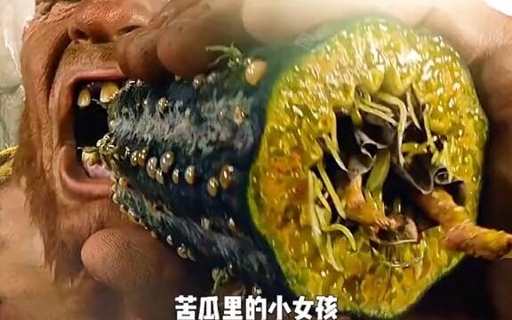 ยักษ์ที่กินมังสวิรัติกับยักษ์ที่กินเนื้อ ใครเก่งกว่ากัน? ฉากถัดไปทำเอาตะลึง! (1)