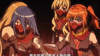 深藏不露的大姐姐