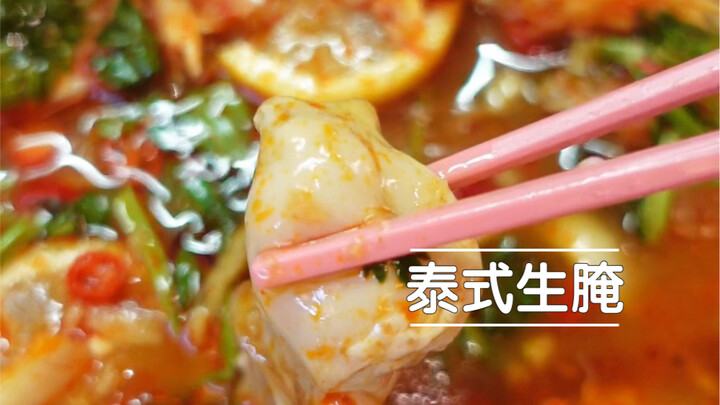 心好处处好，心坏处处坏。