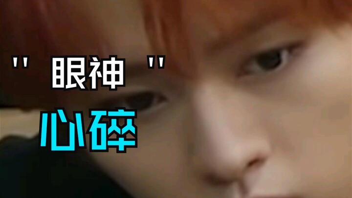 “Phản ứng của các idol KPOP khi MV của mình có ít lời hát nhất” – Công ty hãy đối xử tốt với họ hơn 