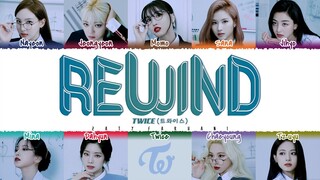 TWICE - 'REWIND' (알고 싶지 않아) Lyrics [Color Coded_Han_Rom_Eng]