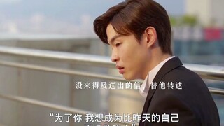 不能坦然的去爱一个人，那才是一件羞愧的事