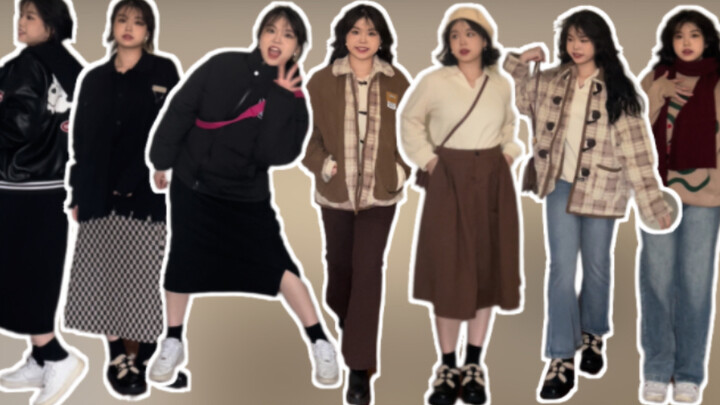 170cm, 75kg Plus-Size Girl | Eight Retro & Playful Fall/Winter Outfits in Soft Coffee Tones — Outerw