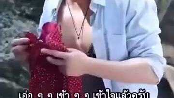 ซ่งเฉียนหมอเทวดา