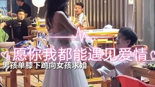 “对你的喜欢，胜于昨日，略匮明朝，愿你我都能遇见爱情”