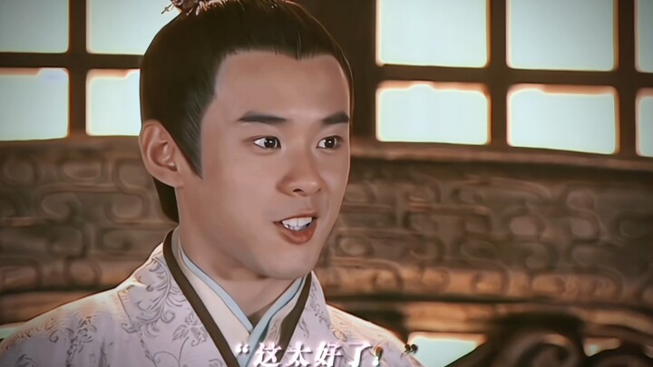 بعد أن سمع ليو تشي بوفاة زوج وانغ مي، تحوّل في لحظة إلى فتى مرح ومبتهج.