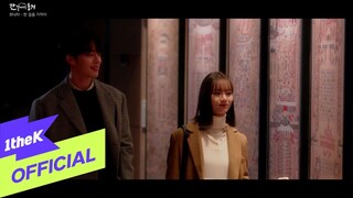 [MV] Choi Nakta(최낙타) _ One Step Closer(한 걸음 가까이)
