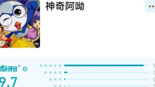 [Truyện tranh Trung Quốc] Hupu ghi điểm, truyện tranh Trung Quốc chưa bao giờ đối xử tệ bạc với thế 