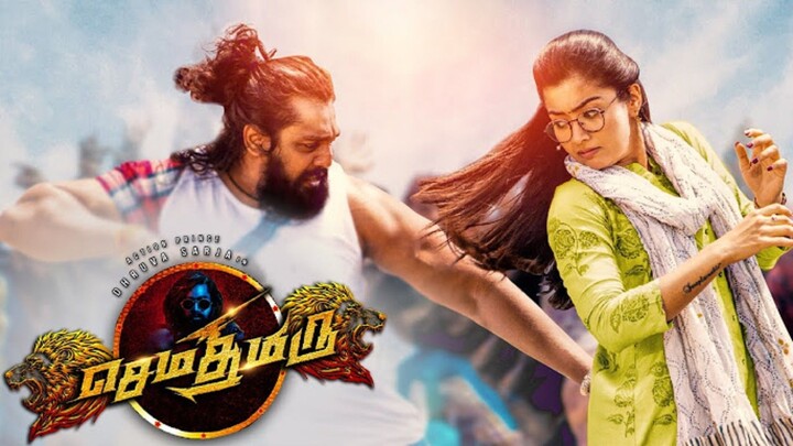 Sema Thimiru | Tamil Full Movie