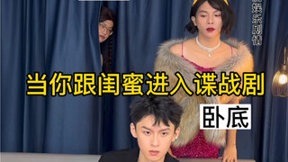 我的心！是热的！