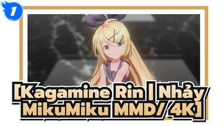 [Kagamine Rin | Nhảy MikuMiku MMD/ 4K] Dramaturgy / Rin với mái tóc dài_1