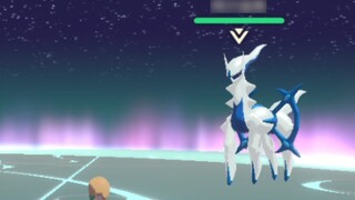 Mu Mu Xiao: แค่ TM คุณชื่อ Arceus?