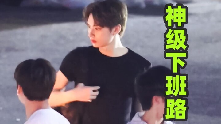 【Wen Junhui】Kaus hitam minimalis di perjalanan pulang kerja, tubuh memesona yang menjadi perbincanga