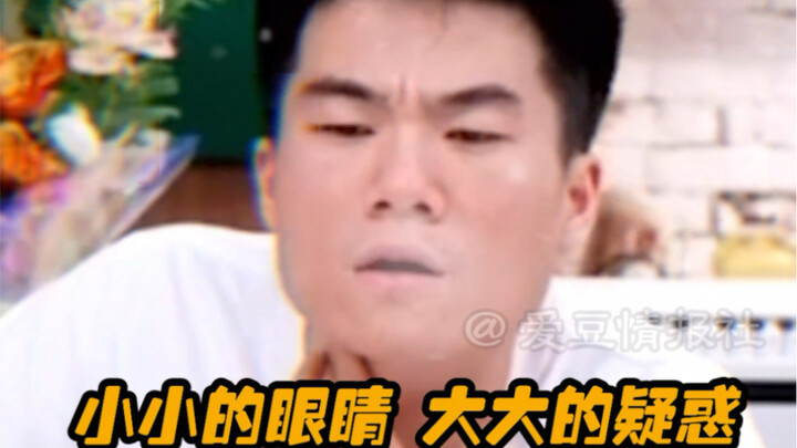 Ketika pria menyentuh titik buta pengetahuan