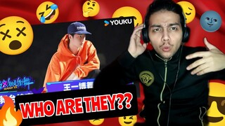 FIRST REACTION Wang Yibo 王一博 - Hiphop Forever - SDC 6 Finale 王一博街舞6决赛表演"