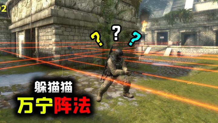 Trốn tìm CSGO: Cạm bẫy tra tấn ở Wanning, kẻ địch liền gỡ game ngay trong đêm