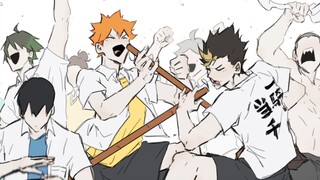 [MAD/Haikyu] เวลาหนุ่ม ๆ ทำความสะอาดมักจะเป็นแบบนี้