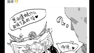 苗女什么时候下的蛊