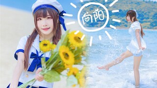 [4k60 frame] Pertama coba di pantai dengan kaki telanjang☀️Xiangyang☀️Klik untuk mendapatkan gadis s