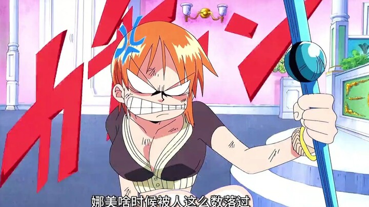 铁块碰铁拳，只能翻白眼