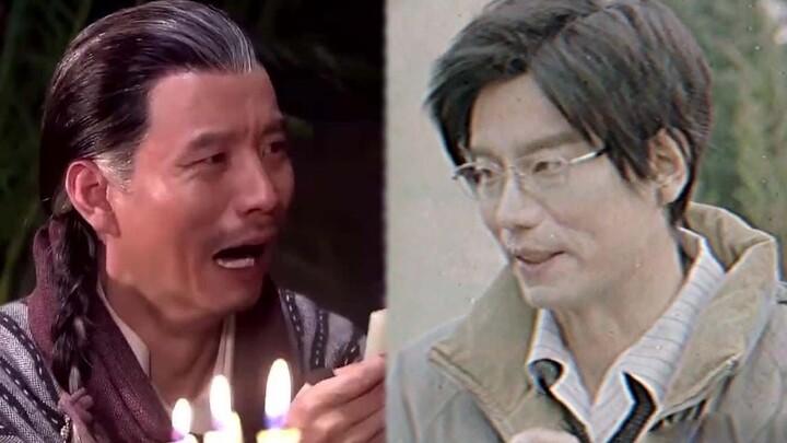 Uncle Gong—this character was my biggest misunderstanding about him!