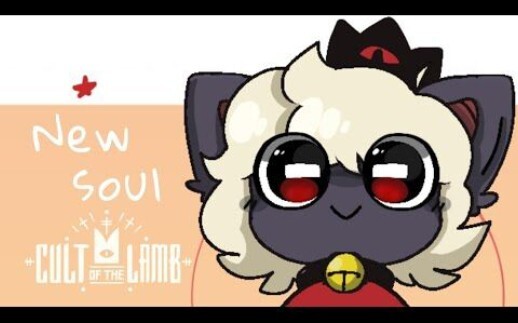 【Mee Mee Revelation/meme】new soul 10 fps丨by Conie arts