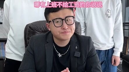 “ทำงานในฐานะผู้ประกอบการ อย่ามองแค่เงินไม่กี่ร้อยหรือไม่กี่พันบาท”