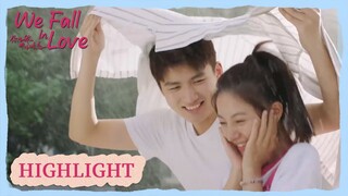 Highlight | All is her imagination🤣 | We Fall In Love | 你的我的那场暗恋 | ENG SUB