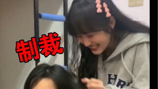 坏女人终究会被制裁的，这很正常