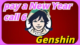 Genshin Impact pay a New Year call 6